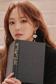 Lee Yu-jeong profile photo