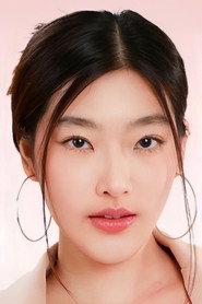 Kanyaphak Pongsak profile photo