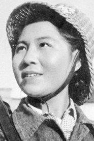 Lin Er profile photo