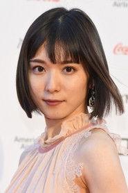 Mayu Matsuoka profile photo