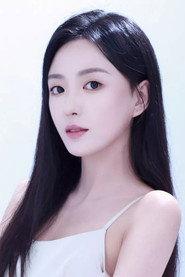 Ge Xiaoxi profile photo