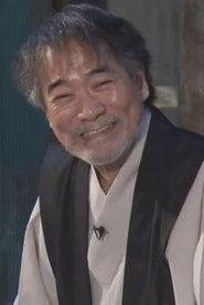 Junji Inagawa profile photo