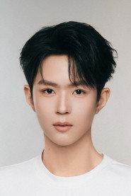 Cao Yuan profile photo