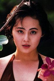 Megumi Mori profile photo