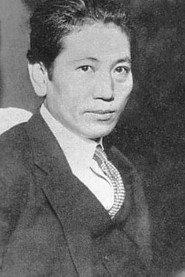 Musei Tokugawa profile photo