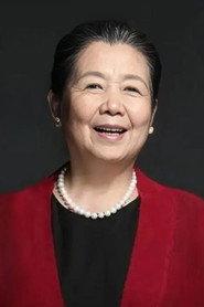 Li Wenling profile photo