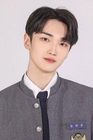 Kim Yeon-kyu profile photo