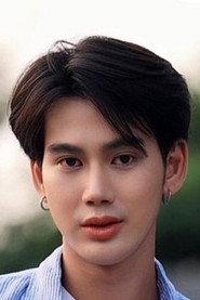 Jaonine Pittinun Kongsamai profile photo