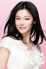 Yu Na profile photo
