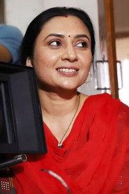 Brinda Trivedi profile photo