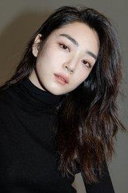 Han Jae-in profile photo