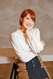 Chloe So Ho-Yee profile photo