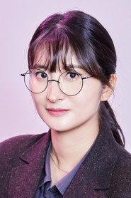 Kim Se-in profile photo