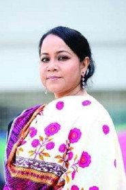 Shamima Nazneen profile photo