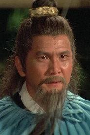 Lam Hak-Ming profile photo