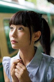 Karin Ogino profile photo