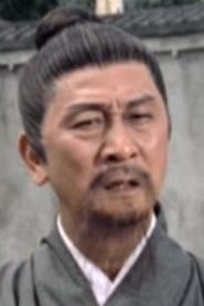 Liu Kei profile photo