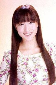 Yui Ariga profile photo