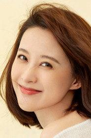 Tiffany Zhang profile photo