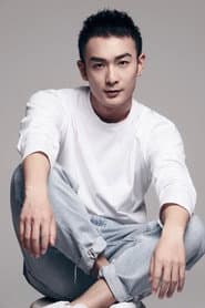 He Junhao profile photo