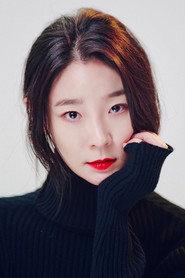 Lee Ga-kyung profile photo