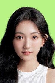 Jiao Xuerui profile photo