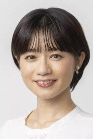 Yukino Saitō profile photo