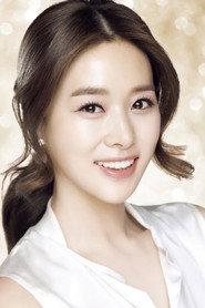 Jang Shin-young profile photo