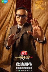 张勇 profile photo