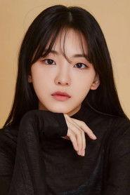 Cho Yi-hyun profile photo