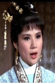 Yau Ching profile photo