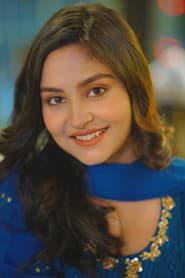 Naznin Nahar Niha profile photo