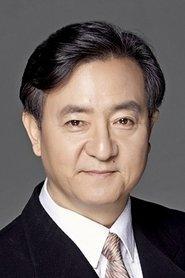 Song Young-chang profile photo