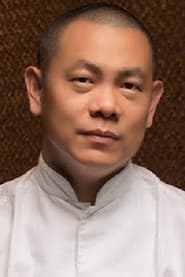 André Chiang profile photo