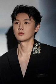 Mu Chun profile photo