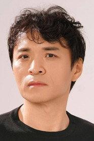 Jin Yong-uk profile photo