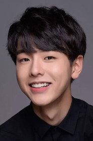 Ren Yinsong profile photo