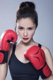 Zhang Di profile photo