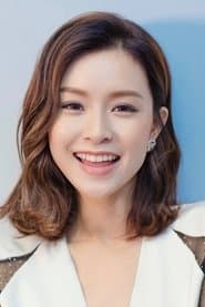 Janice Man Wing-San profile photo