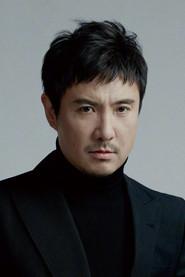 Shen Teng profile photo