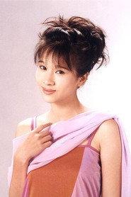 Annie Man Chung-Han profile photo