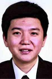 黄定宇 profile photo