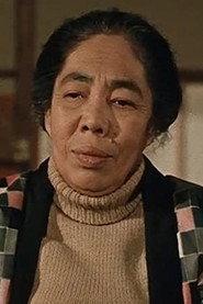 Eiko Miyoshi profile photo