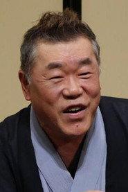 Jakujaku Katsura profile photo