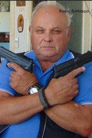 Mahos Kitsikopoulos profile photo