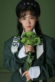 Li Xiyuan profile photo