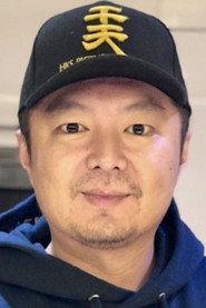 Fan Jinlun profile photo