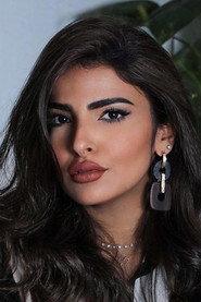 Najla Al-Abdullah profile photo