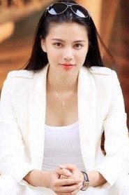 Wei Haishan profile photo