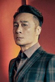 Francis Ng Chun-Yu profile photo